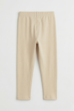 Girls Basic Tights