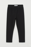Girls Basic Tights